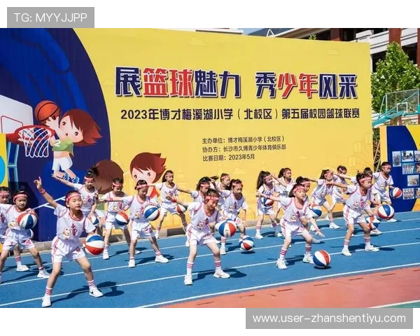 升博体育怎么样值得信赖吗全面分析平台的优势与不足