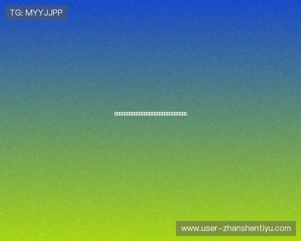 九游百家乐新手入门指南帮助新玩家快速熟悉游戏规则与操作技巧